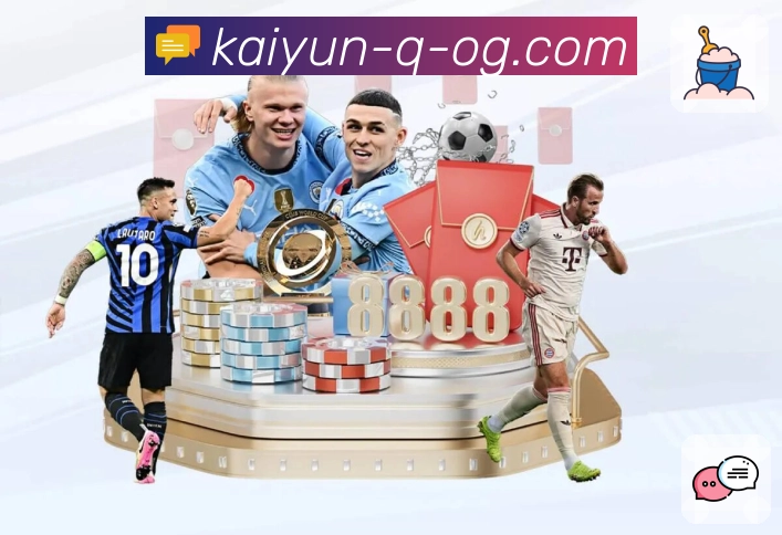 开云APP让全球体育直播变得更简单